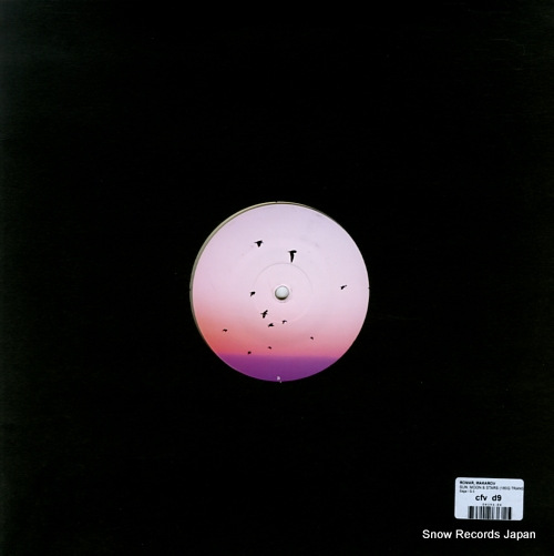 ROMAR AND MAKAROV sun, moon and stars ep S-3
