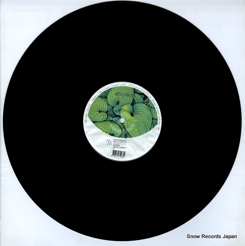GLADIS green carrot ep NIMMA009