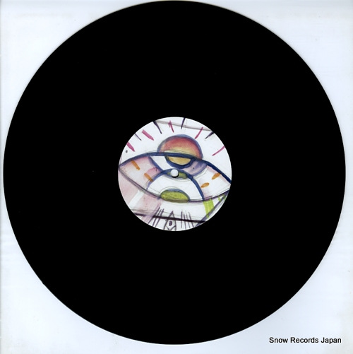 V/A anomalia magnetica del atlantico sur AMOR002