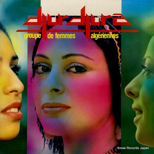 DJUR DJURA groupe de femmes algeriennes KRA3003