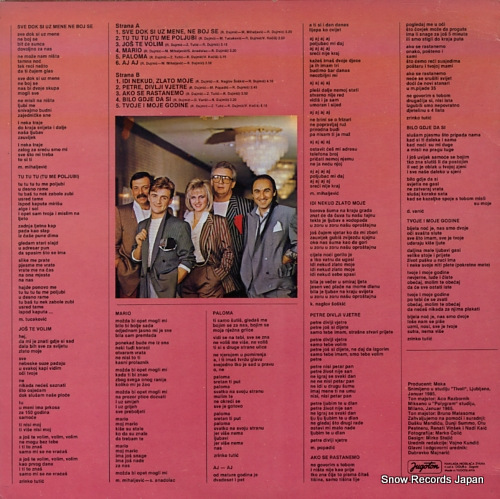 NIVI FOSILI tvoje i moje godine LSY-61983