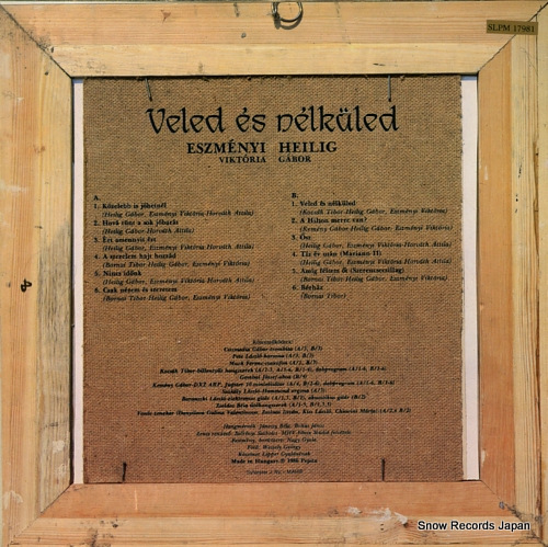 VIKTORIA, ESZMENYI, AND HEILIG GABOR veled es nelkuled SLPM17981
