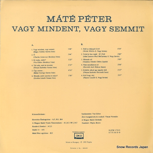 PETER, MATE vagy mindent, vagy semmit SLPM17919