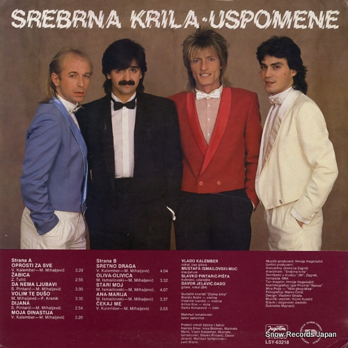 SREBRNA KRILA uspomene LSY-63218