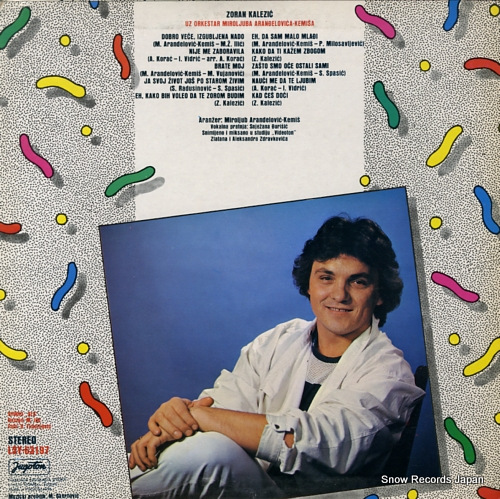 KALEZIC, ZORAN dobro vece, izgubljena nado LSY-63197