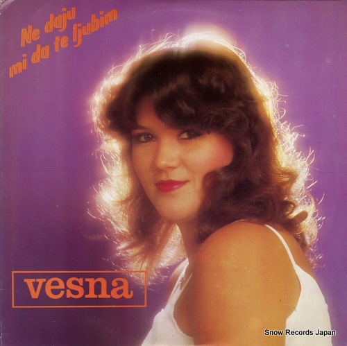 VESNA KARTUS ne daju mi da te ljubim LSY-61554