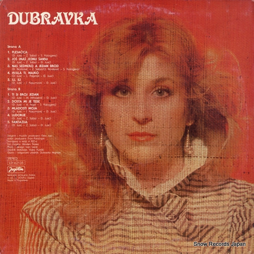 JUSIC, DUBRAVKA dubravka LSY-63135