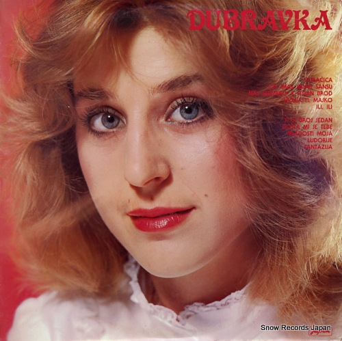 JUSIC, DUBRAVKA dubravka LSY-63135