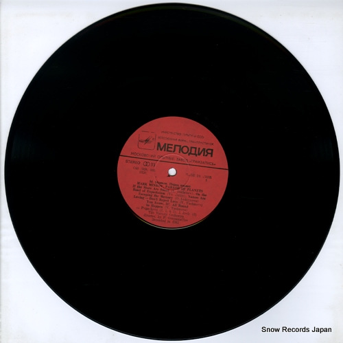 MINKOV, MARK parad of planets C6019281005