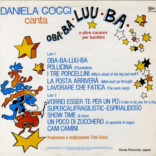 ˥顦å daniela goggi canta oba-ba-lu-va e altre canzoni per bambini CGD81989