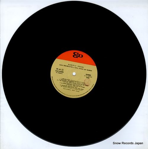 ˥顦å daniela goggi canta oba-ba-lu-va e altre canzoni per bambini CGD81989