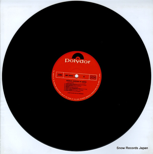 HAUSE, ALFRED musical sketches of japan MP3055
