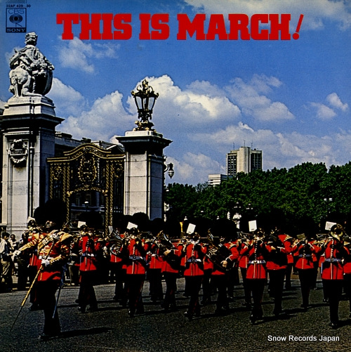 V/A this is march! 32AP429