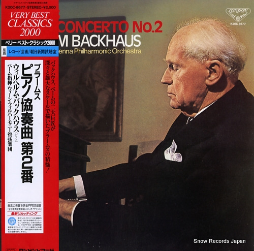 BACKHAUS, WILHELM brahms; piano concerto no.2 K20C8677