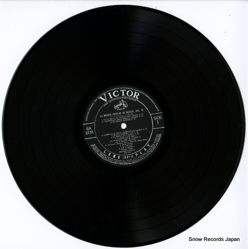 V/A ᥭΤ٤裳 RA-5131