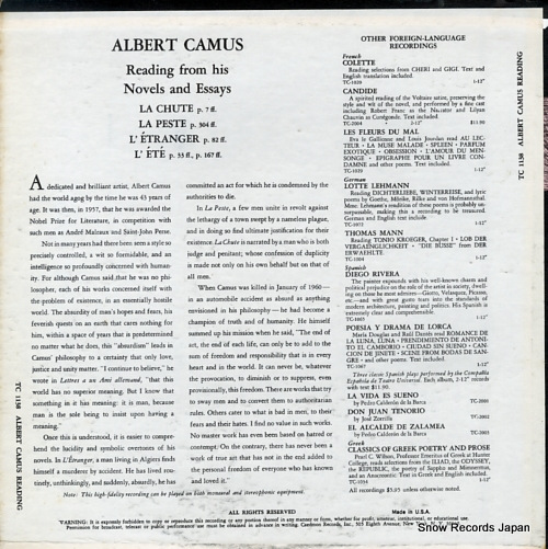 CAMUS, ALBERT reading in french TC1138