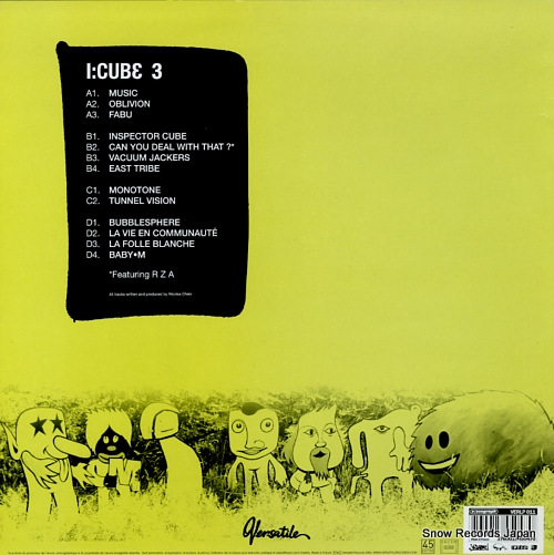 I:CUBE 3 VERLP011