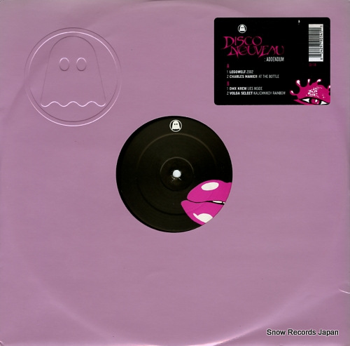 V/A disco nouveau: addendum GI-14