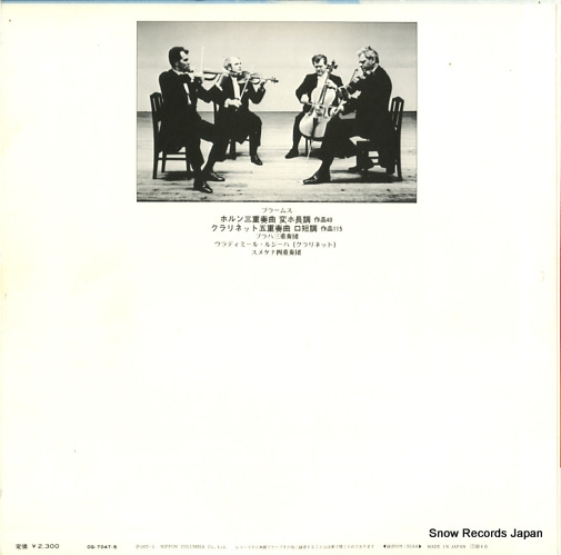 V/A brahms; horn trio and clarinet quintet OQ-7047-S