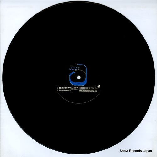 ALIEN the pleasure of leisure BR070LP