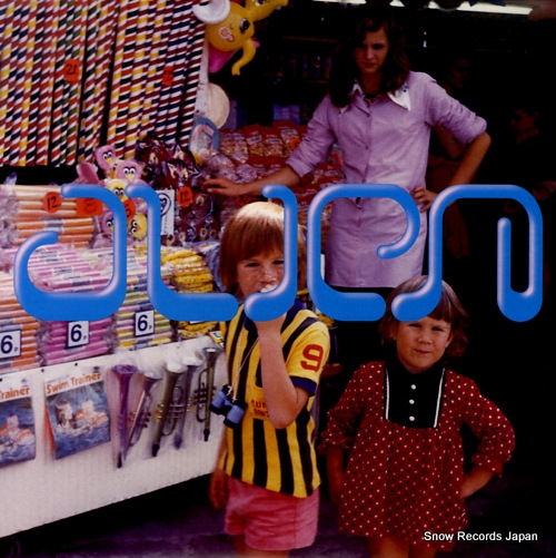 ALIEN the pleasure of leisure BR070LP