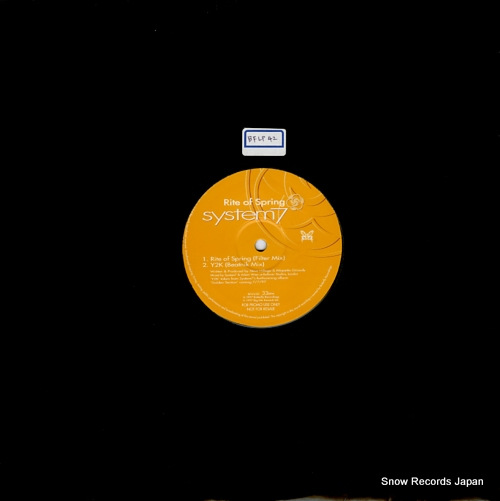 SYSTEM 7 rite of spring BFLP42