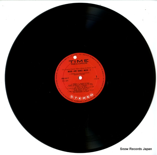 V/A mood and dance music vol.3 PSS-141