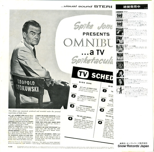 JONES, SPIKE omnibust...a tv spiketacular GP749