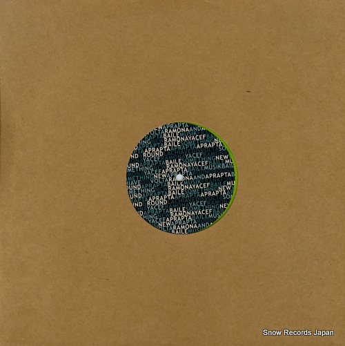 V/A something new BM160