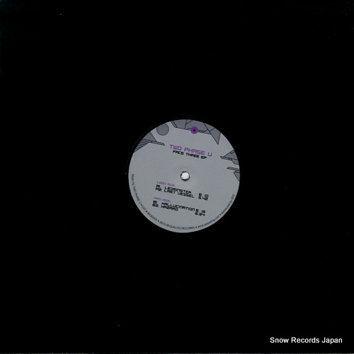 TWO PHASE U face three ep SEQG005