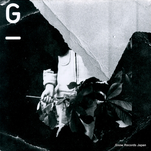 TARAMAN, GERA claws sharp ep PR007