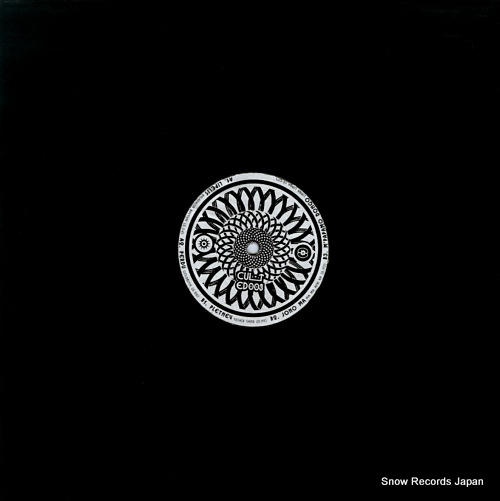 V/A culted 003 CULTED003