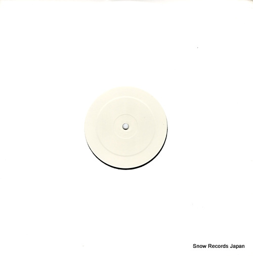 UNKNOWN ARTIST giralda summer edits OGEWHITE006