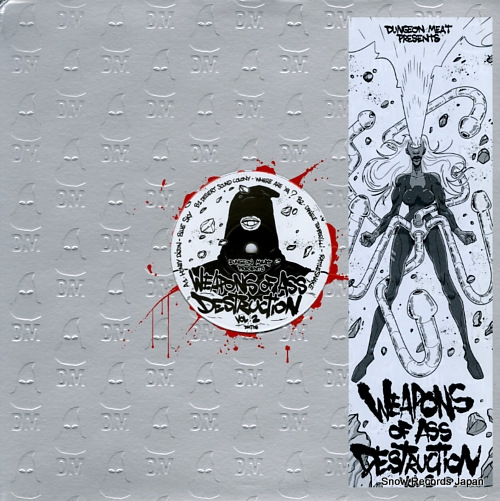 V/A weapons of ass destruction vol.2 DMT08