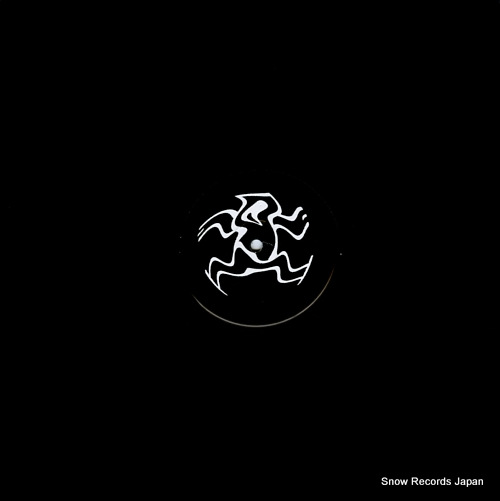 DISHED-OUT BUMS sector one ep YR010