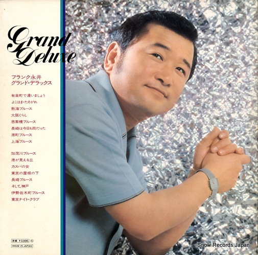 NAGAI, FRANK grand deluxe GX-12
