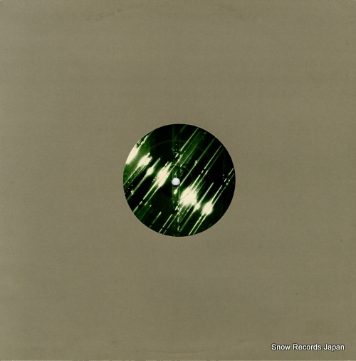 THE REGISFORD-HARRIS PROJECT astral OBJ008