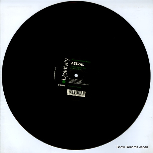 THE REGISFORD-HARRIS PROJECT astral OBJ008