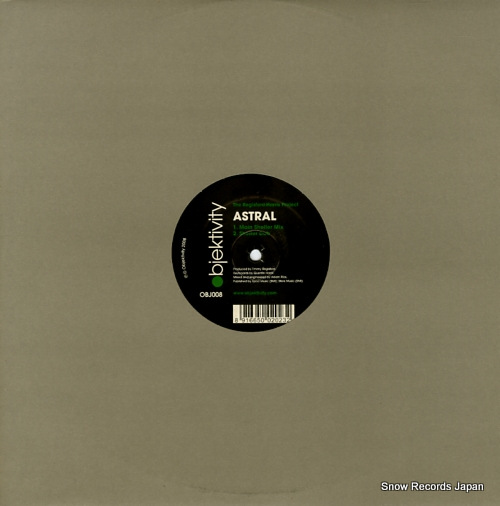 THE REGISFORD-HARRIS PROJECT astral OBJ008