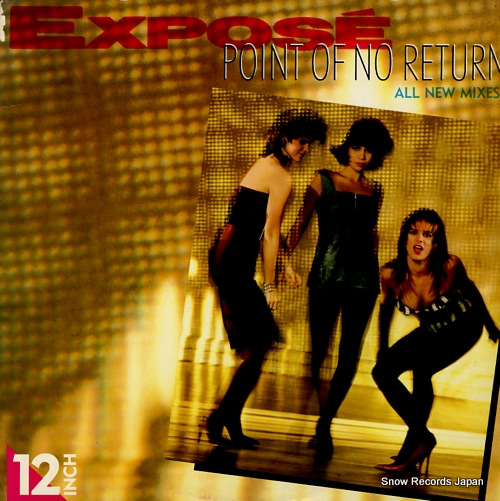 EXPOSE point of no return (all new mixes!) AD1-9580