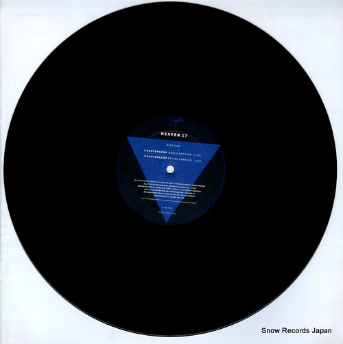 HEAVEN 17 contenders 0-96790