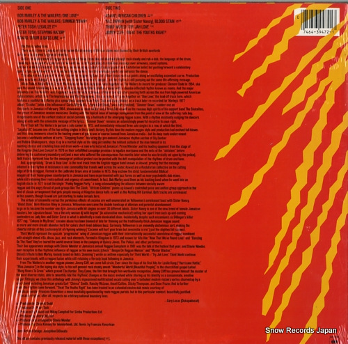 V/A rhythm come forward FC39472
