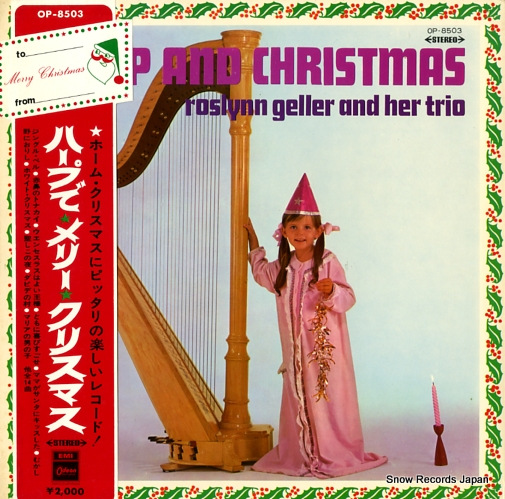 GELLER, ROSLYNN harp and christmas OP-8503