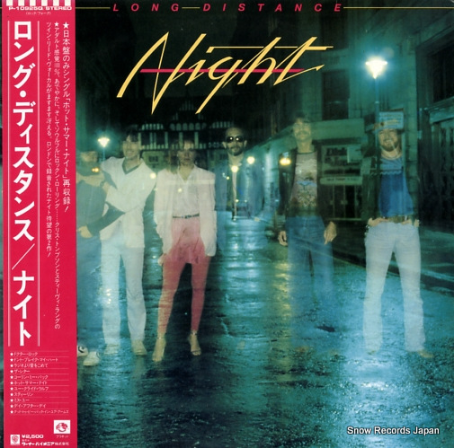 NIGHT long distance P-10925Q