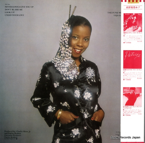 RUSHEN, PATRICE posh P-10970E