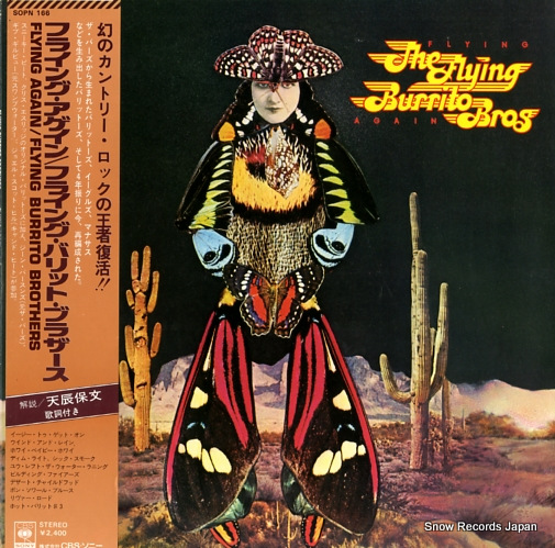 FLYING BURRITO BROS, THE flying again SOPN166
