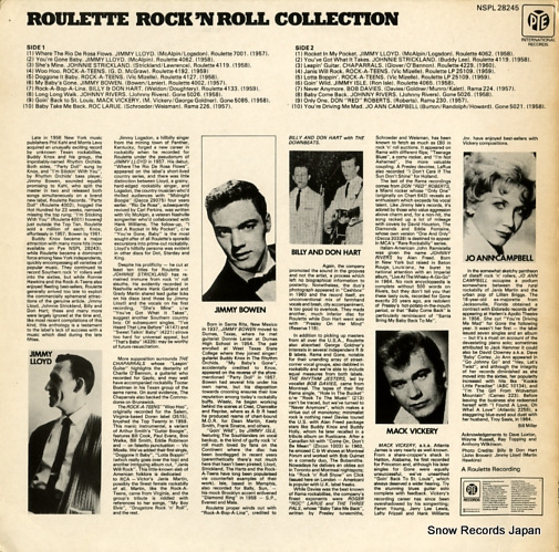 V/A roulette rock'n roll collection NSPL28245