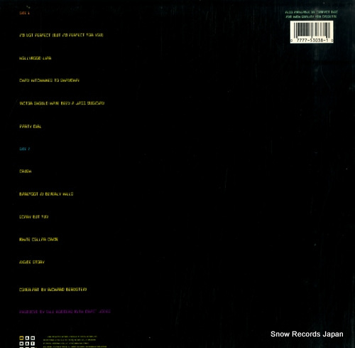 JONES, GRACE inside story ST-53038