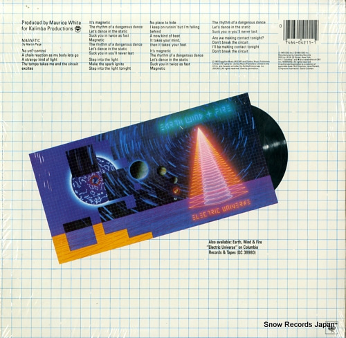 EARTH, WIND & FIRE magnetic 44-04211