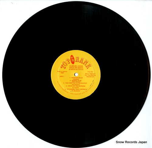 JONES, BARBARA sings hit songs in reggae style DSR-7388